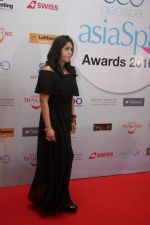 Ekta Kapoor at Geo Asia Spa Host Star Studded Biggest Award Night on 30th March 2017